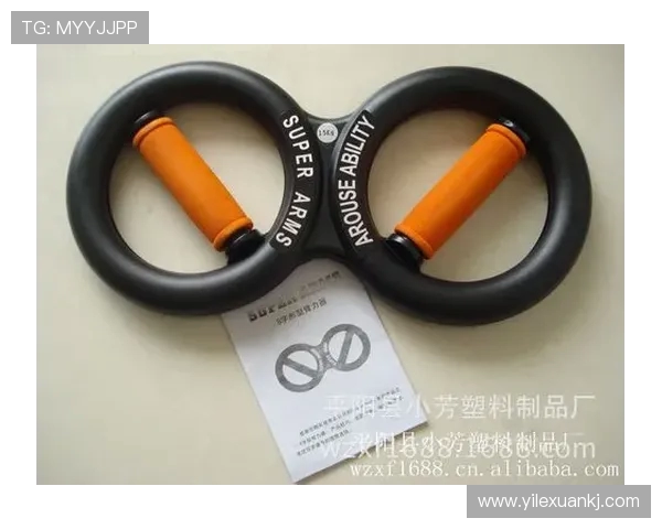 浙江新奥健身器材的产品介绍与优势