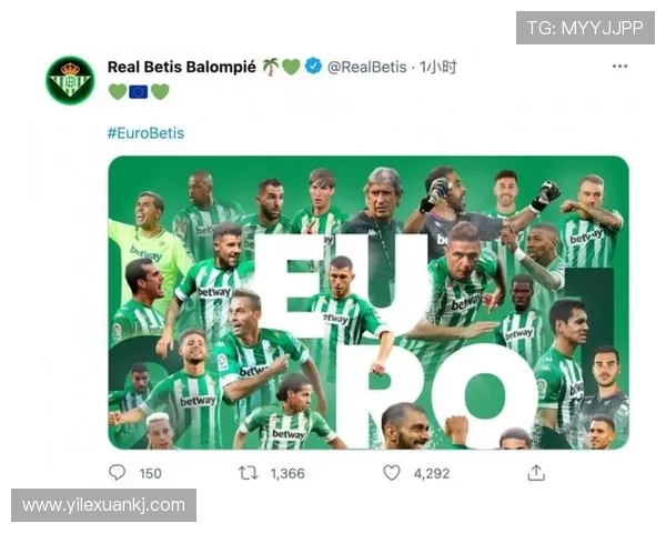 西甲联赛欧战资格分配机制解析