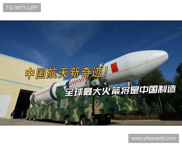 火箭队从成立至今的发展历程与重大转折