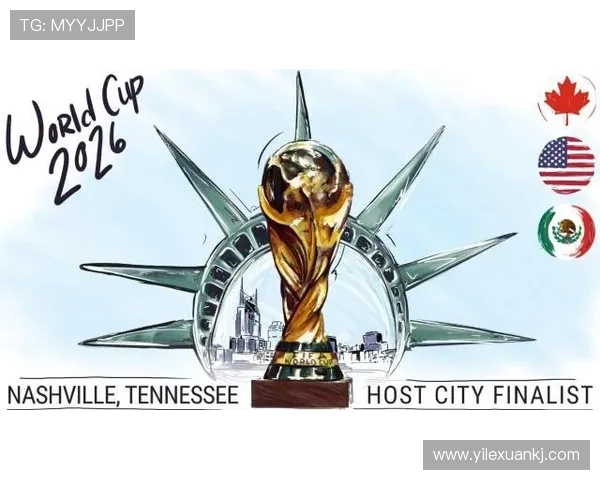 2026世界杯赛程表全面解析与观赛指南展望全球足球盛宴前瞻