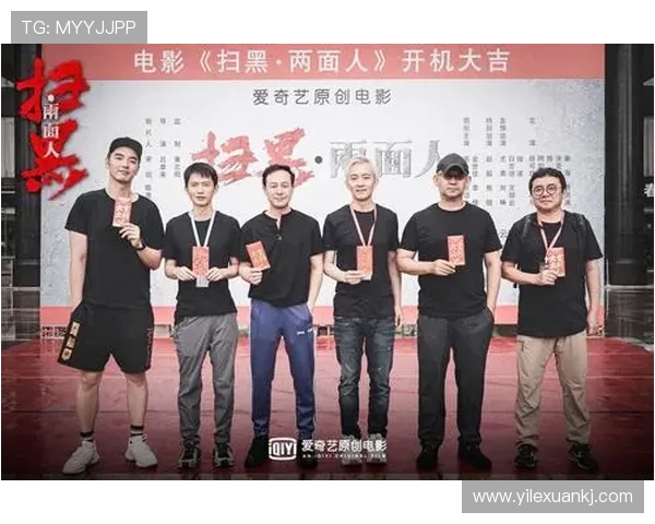 爱奇艺体育世界杯激情盛宴全球球迷狂欢之夜震撼开赛荣耀对决巅峰时刻 爱奇艺体育世界杯激情盛宴全球球迷狂欢之夜震撼开赛荣耀对决巅峰时刻