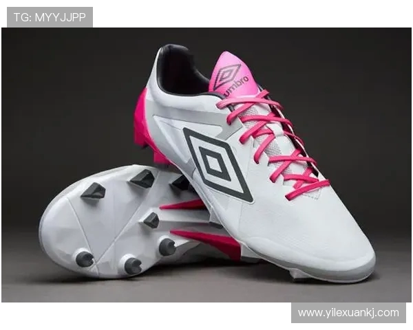 英超联赛中Umbro品牌足球鞋的最新产品展示 英超联赛中Umbro品牌足球鞋的最新产品展示
