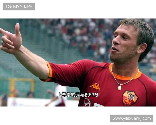 卡萨诺点评加斯佩里尼执教罗马表现不佳对其未来发展持保留态度